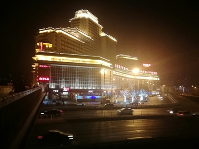 北京海淀區城鄉貿易中心夜景隨手拍。