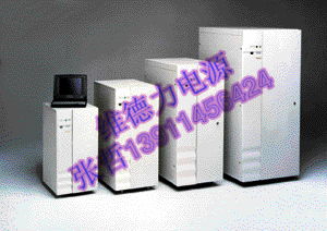 大量庫存美國山特3c15kups,大量庫存美國山特3c15kups生產廠家,大量庫存美國山特3c15kups價格