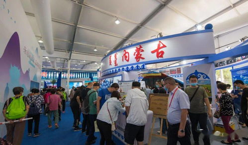 2020年中國國際服務貿易交易會在北京圓滿落幕