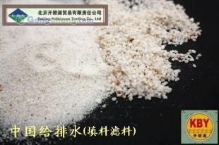 供應(yīng)唐山石英砂價格_供應(yīng)唐山石英砂廠家_世界工廠網(wǎng)產(chǎn)品信息庫