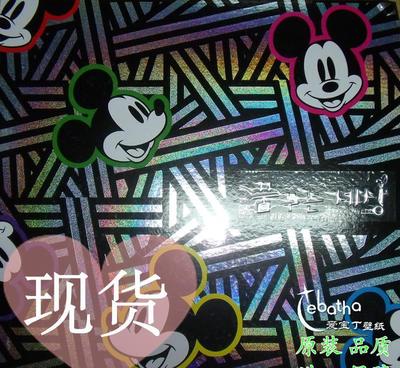 【韓國進口壁紙墻紙工廠總代批發 DREAM WORLD 迪士尼】價格_廠家_圖片