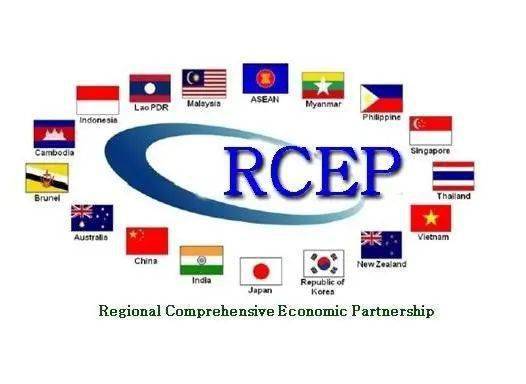 不可不知的rcep rcep與海關程序和貿易便利化
