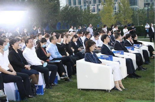 今日出征 北京市自由貿(mào)易試驗(yàn)區(qū)掛牌成立