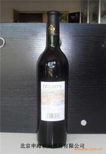 批發【王朝DYEANTY】750ML高級干紅葡萄酒_食品、飲料_世界工廠網中國產品信息庫