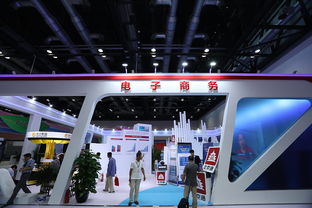 中國北京國際服務貿易交易會官方網(wǎng)站 北京服務貿易的橋梁與窗口