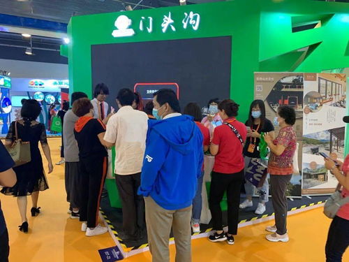 門頭溝區(qū)文旅產品閃耀北京國際服務貿易交易會，開啟文旅融合發(fā)展新篇章